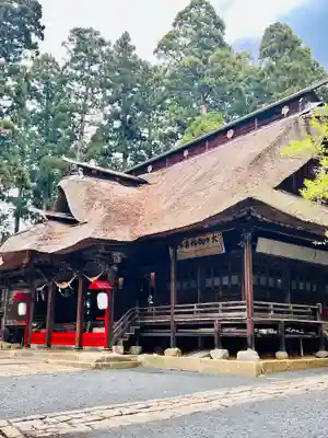 熊野大社(山形県)