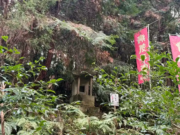 愛宕神社(栃木県)