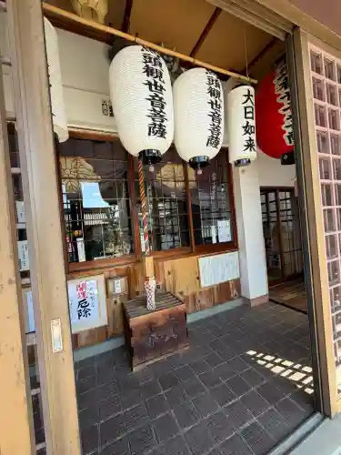 蓮光院 初馬寺(三重県)