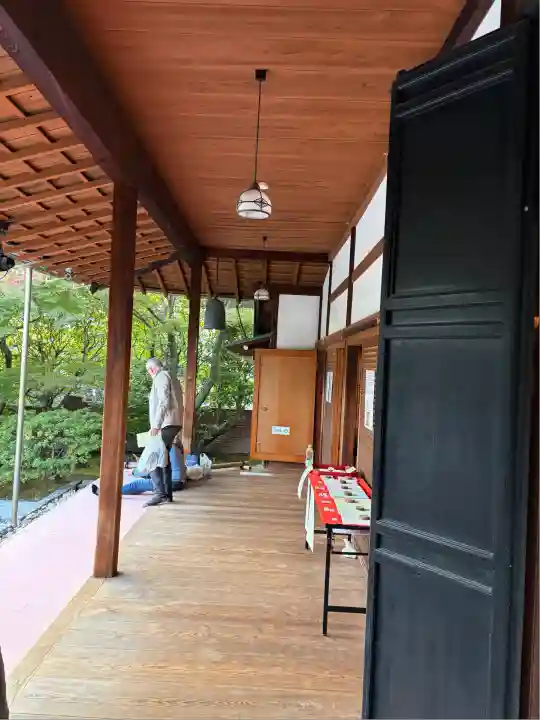 圓徳院(京都府)