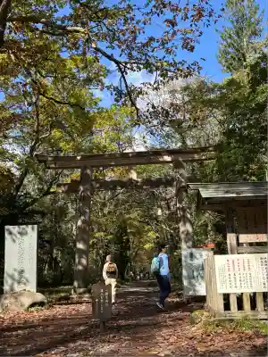 戸隠神社奥社(長野県)