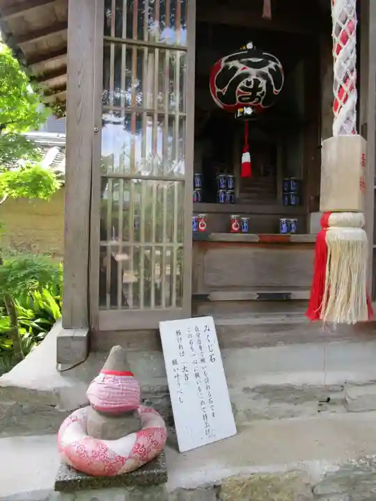 慈尊院(和歌山県)