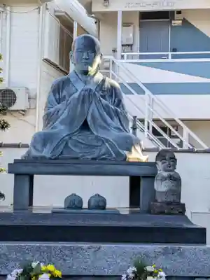 円性寺(東京都)