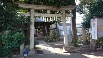 大原稲荷神社の鳥居