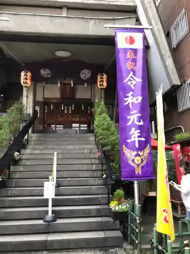 烏森神社の本殿・本堂