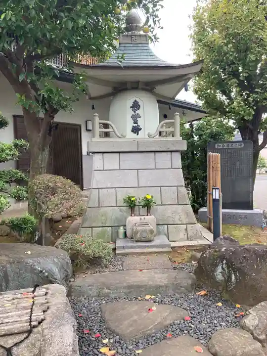 隆崇院(東京都)