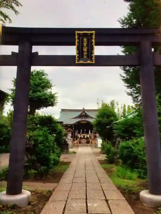 鷺宮八幡神社(東京都)