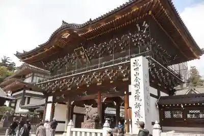 成田山新勝寺(千葉県)