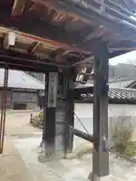 天長寺(岐阜県)