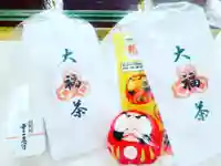 釧路一之宮 厳島神社の授与品その他