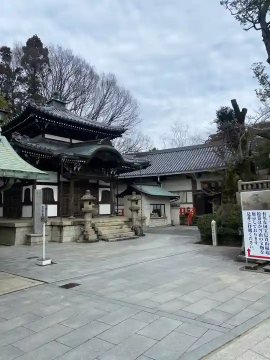 朝護孫子寺(奈良県)