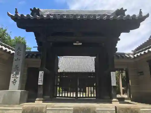 長遠寺の山門