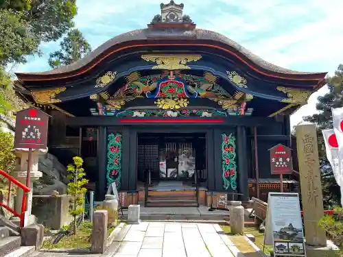 宝厳寺(滋賀県)