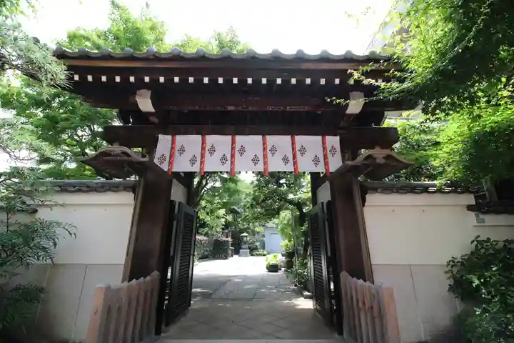 成就院(東京都)