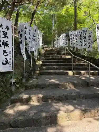 宇治神社(三重県)