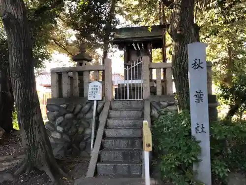 酒見神社の末社・摂社