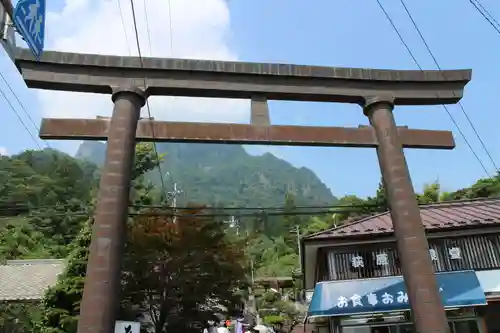 妙義神社の鳥居