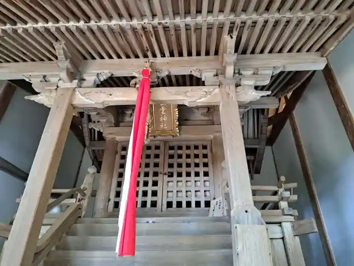 阿爲神社(大阪府)