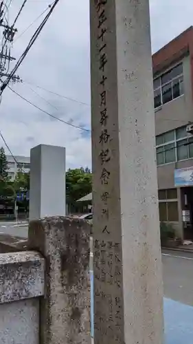 手筒花火発祥の地 吉田神社のその他建物