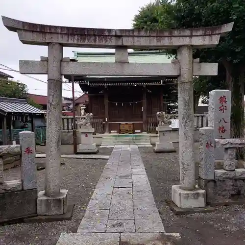 八幡社の鳥居