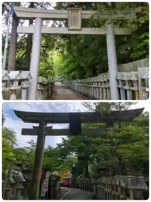 朝護孫子寺の{uncategorized: "未分類", other: "その他", undefined: "問題あり", building: "その他建物", grave: "お墓", sacred_gate: "鳥居", guardian: "狛犬", statue: "像", buddha: "仏像", history: "歴史", nature: "自然", garden: "庭園", animal: "動物", pagoda: "塔", temizu: "手水舎", mountain_gate: "山門・神門", sanctuary: "本殿・本堂", subordinate: "末社・摂社", art: "芸術", scenery: "景色", jizo: "地蔵", ema: "絵馬", goshuin: "御朱印", omikuji: "おみくじ", items: "授与品その他", amulet: "お守り", goshuincho: "御朱印帳", eats: "食事", festival: "お祭り", votive_dance: "神楽", shichigosan: "七五三参", wedding: "結婚式", experience: "体験その他", initially: "初詣", around: "周辺", anti_infection: "感染症対策"}