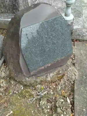 徳本寺の御朱印