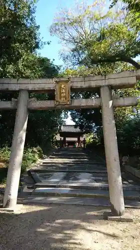 大海神社（住吉大社摂社）の鳥居