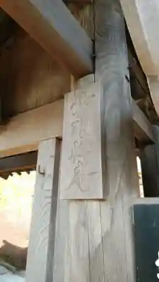 雲頂庵のその他建物