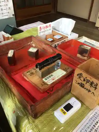 西方寺のその他建物