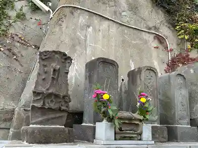 泥牛庵(神奈川県)