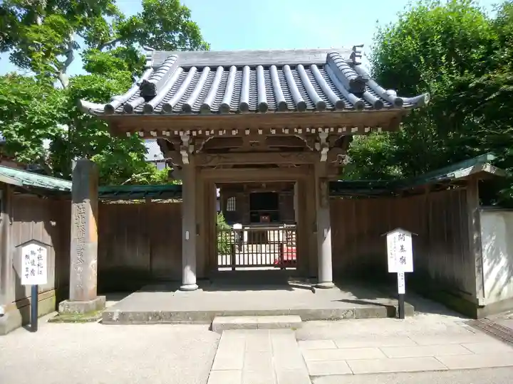 円覚寺(神奈川県)
