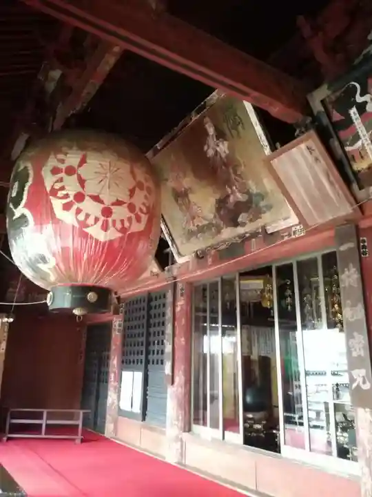 不動院(板橋不動尊)の本殿・本堂