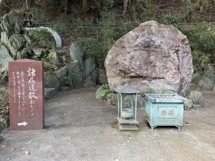 大観音寺(三重県)