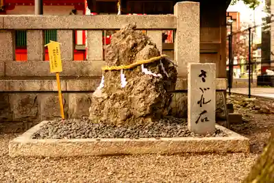 金神社(岐阜県)