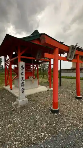 志賀理和氣神社(岩手県)