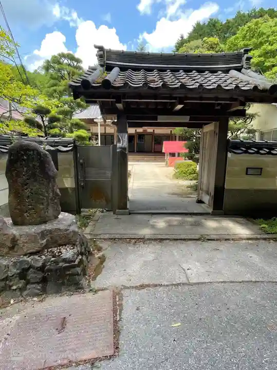 善照寺の山門・神門