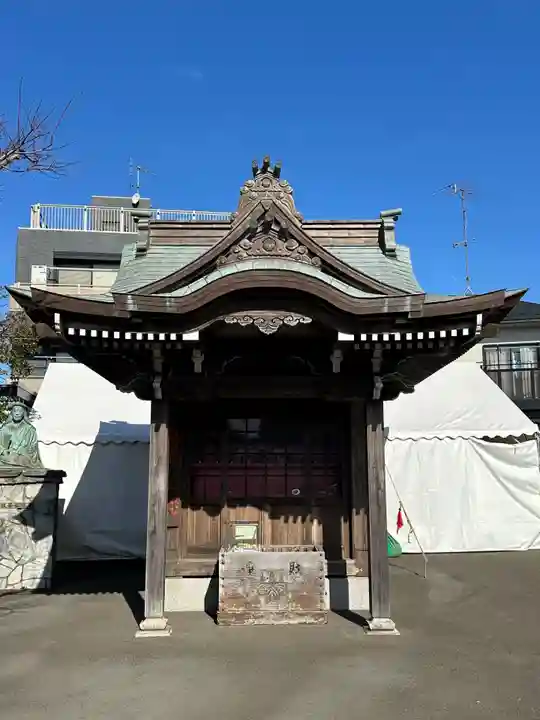 身代り不動尊 大明王院 川崎別格本山(神奈川県)