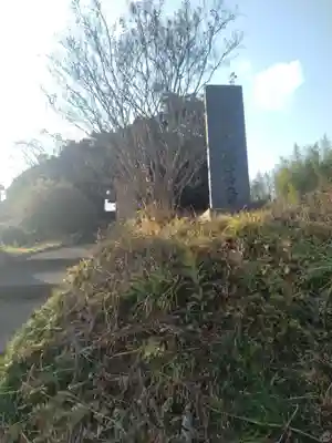 殊善寺(宮城県)