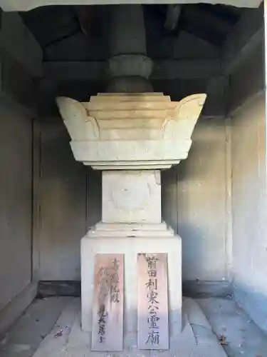 瑞龍寺(富山県)