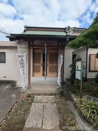 啓運寺(東京都)