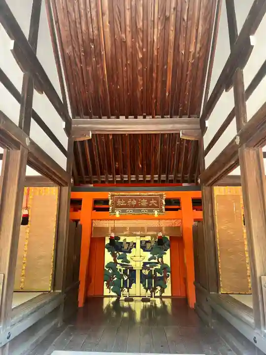 大海神社(住吉大社摂社)(大阪府)