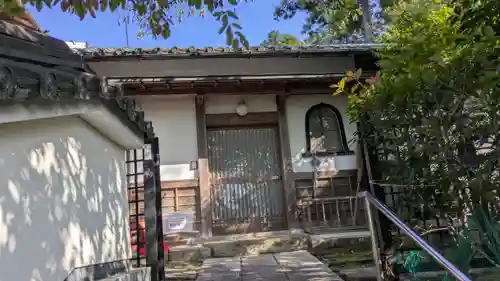 宝幢寺(京都府)