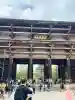 興福寺の{uncategorized: "未分類", other: "その他", undefined: "問題あり", building: "その他建物", grave: "お墓", sacred_gate: "鳥居", guardian: "狛犬", statue: "像", buddha: "仏像", history: "歴史", nature: "自然", garden: "庭園", animal: "動物", pagoda: "塔", temizu: "手水舎", mountain_gate: "山門・神門", sanctuary: "本殿・本堂", subordinate: "末社・摂社", art: "芸術", scenery: "景色", jizo: "地蔵", ema: "絵馬", goshuin: "御朱印", omikuji: "おみくじ", items: "授与品その他", amulet: "お守り", goshuincho: "御朱印帳", eats: "食事", festival: "お祭り", votive_dance: "神楽", shichigosan: "七五三参", wedding: "結婚式", experience: "体験その他", initially: "初詣", around: "周辺", anti_infection: "感染症対策"}