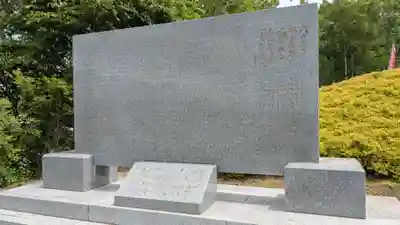 総林寺のその他建物