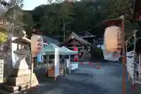 伊弉諾神社のその他建物