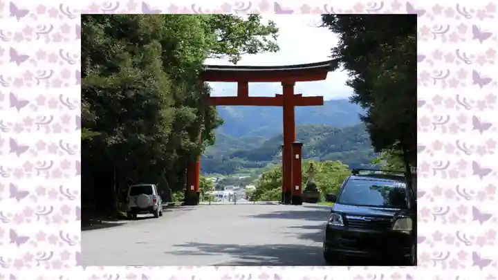 一之宮貫前神社の御朱印