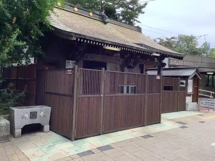 池袋四面塔稲荷大明神(東京都)