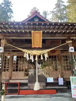 芳賀天満宮(栃木県)