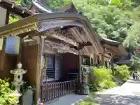 釋尊寺(長野県)