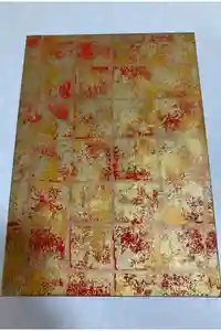 2017-09-24 00:00:00 +0900